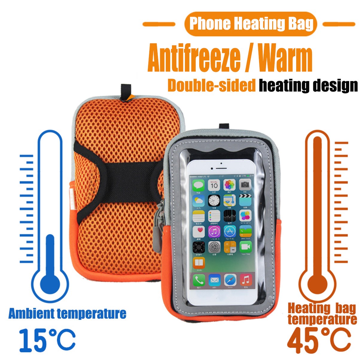 Extreme Cold & Heat Mobile Phone Pouch
